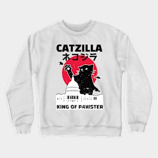 Catzilla T-shirt Crewneck Sweatshirt